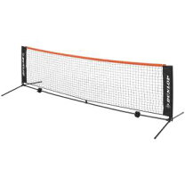 楽天市場】ダンロップ dunlop テニスコート用品 ネット・ポストセット 