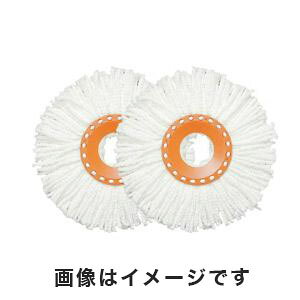 【アイリスオーヤマ】アイリスオーヤマ KMO-K2P 回転モップスペアヘッド オレンジ 536509