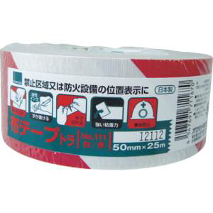 �y�I�J���g OKAMOTO�z�I�J���g 111T-WR-50 �z�e�[�v�g�� 50mm×25m