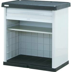 【アイリスオーヤマ】アイリスオーヤマ HL-900V-B/G ホームロッカー HL-900V ブラック/グレー 201244