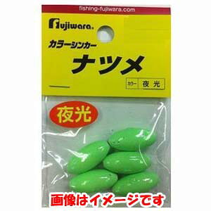 ytW FUJIWARAztW J[VJ[ ic 10 