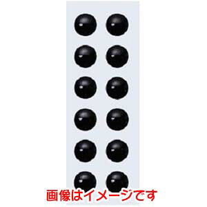 yoXfC BassdayzoXfC 3DACV[ 6mm ubN