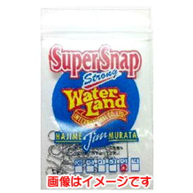【ウォーターランド Water Land】ウォーターランド スーパースナップ シルバー 0