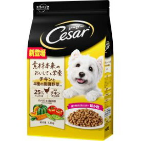【マース MARS】マース シーザードライ 成犬用 チキンと4種の農園野菜入り 超小粒 1.5kg