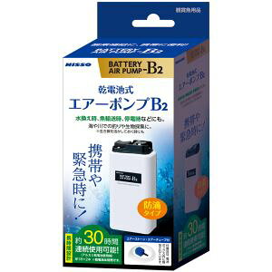 y}J MGz}J drGA[|v B-2