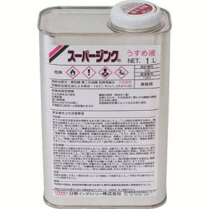 yVC_Xg[ NISzNIS UE001 X[p[WN߉t 1L VC_Xg[