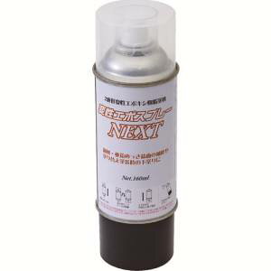 yVC_Xg[ NISzNIS NX001 ϐG|Xv[NEXT 160ML VC_Xg[