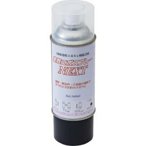 yVC_Xg[ NISzNIS NX005 ϐG|Xv[NEXT 160ML VC_Xg[