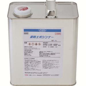 yVC_Xg[ NISzNIS NX003 σG|Vi[ 3L VC_Xg[