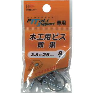 y_Ch[ng DAIDOHANTz_Ch[ng ؍HprX  3.8×25mm 8{ 00065905