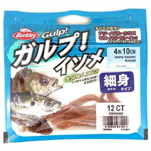 yo[NC Berkleyzo[NC Kv \gEH[^[ C\ אg W G2SQ NAT Berkley