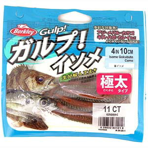 yo[NC Berkleyzo[NC Kv \gEH[^[ C\ ɑ ԃC\ G2SQ BY Berkley