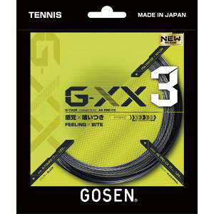 �y�S�[�Z�� GOSEN�z�S�[�Z�� �W�[ �_�u���G�b�N�X 3 17 TSGX31BK GOSEN