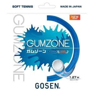 yS[Z GOSENzS[Z \tgejXKbg K][ Xsbgu[ SSGZ11SB GOSEN