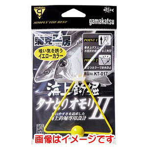 y܂ Gamakatsuz܂ H[ Cޖx ^iƂI2 CG[ KT-017