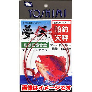 yg쏊zg쏊 ̓V J[V[Y  CR-1000-1.5