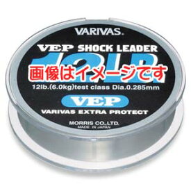 【モーリス MORRIS】バリバス VEP ショックリーダー 16Lb 4号 ナチョラル VARIVAS