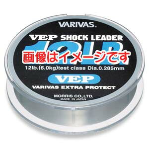 y[X MORRISzooX VEP VbN[_[ 20Lb 5 i` VARIVAS