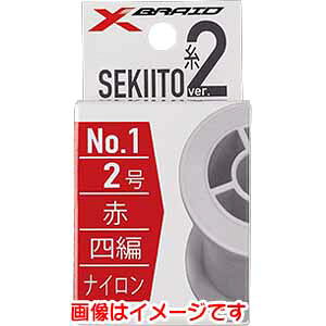 yCW[P[ YGKzYGK  GbNXuCh ZL2 No.3  1 iC Ҏ XBRAID