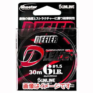 yTC SUNLINEzTC V[^[ ft@CA[ D[_[ 30m 1