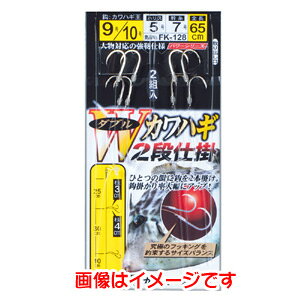 y܂ Gamakatsuz܂ p[V[Y_uJnM2id| 6 nX 4 FK-128