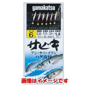 y܂ Gamakatsuz܂ TrL 6{ 4 nX 0.6 S-501