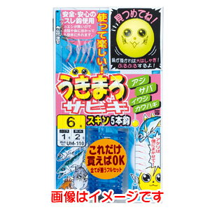 y܂ Gamakatsuz܂ ܂ TrL XL 7 nX 1.5 UM-110