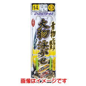 y܂ Gamakatsuz܂ 啨jd| 13 nX 10 FD156