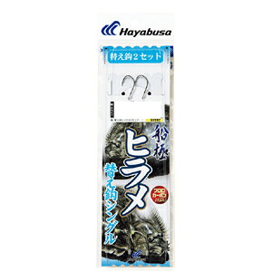 ynuT HayabusaznuT D q ֊b VOtbN 2Zbg 18 nX 7 SD192