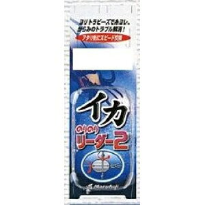 y܂ӂ Marufujiz܂ӂ P-205 CĴ̂胊[_2 5 5{