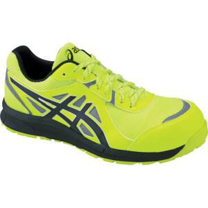 ウィンジョブ CP206 HI-VIS 1271A006