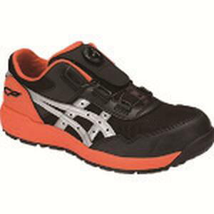 yAVbNX asicszAVbNX CP209 BOA EBWu t@g×Vo[ 23.0cm 1271A029.025-23.0