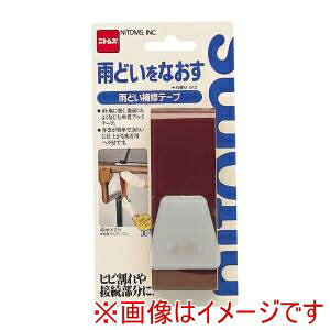 yjgY NittozjgY M512 JǂCe[v 40~X2M 10