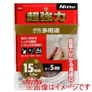 yjgY NittozjgY T4542 ͗ʑpr 15X5 10