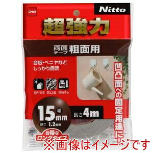 yjgY NittozjgY T4592 ͗ʃe[veʗp15 10P