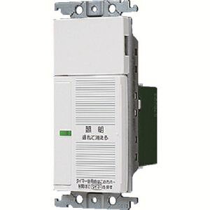 ypi\jbN Panasoniczpi\jbN WTC5331WK ^C} 2 x ԃ^C}@\t Panasonic