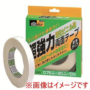 yjgY NittozjgY J1090 ͗ʃGr蔠20~ 36P