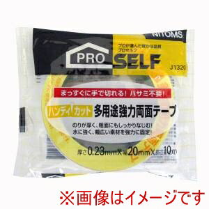 yjgY NittozjgY J1320 nfBJbg ^Eg͗20 15