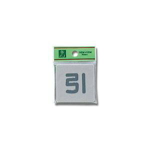 �y���z�� EL55-2 ��