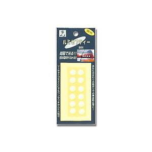 �y���z�� LS-1 �~���ڈ� 10mm�� 12��