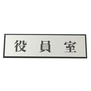 �y���z�� PL110-80 ������