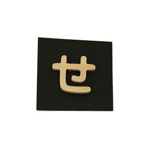 �y���z�� PSB25-�Z P�� ��