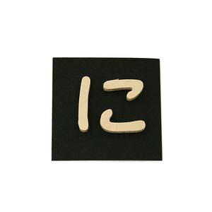 �y���z�� PSB25-�j P�� ��