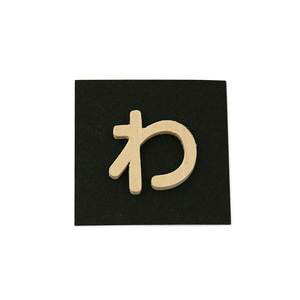 �y���z�� PSB25-�� P�� ��