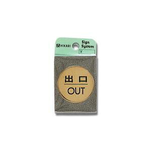 �y���z�� LG43-5 �o��OUT