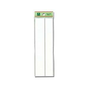yz HB622-1 |Xg\D 60x200mm