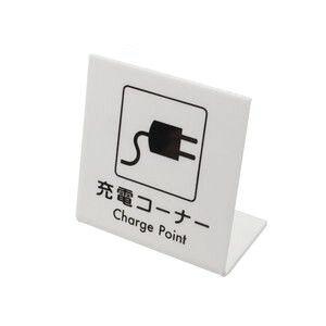 �y���z�� UP667-1 L�^�s�N�g�T�C�� �[�d�R�[�i�[ 1��