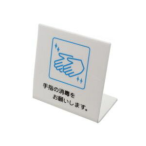 yz UP668-2 L^sNgTC w̏ 1