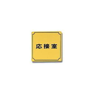 �y���z�� LG880-3 ���ڎ�