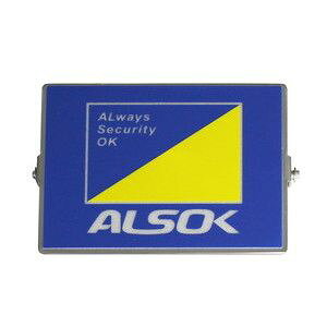 �y���{���b�N�T�[�r�X�z���{���b�N�T�[�r�X ALSOK LOCK 1��